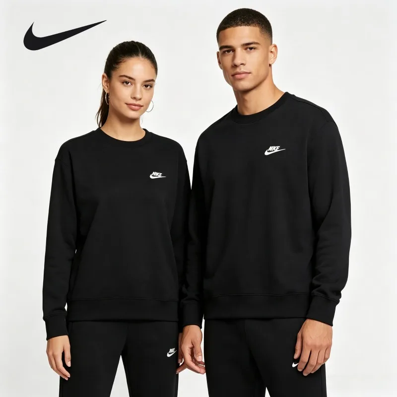 Nike Camo Print Hoodie Outdoor - Outdoor Hunting Prints recensie en prijs